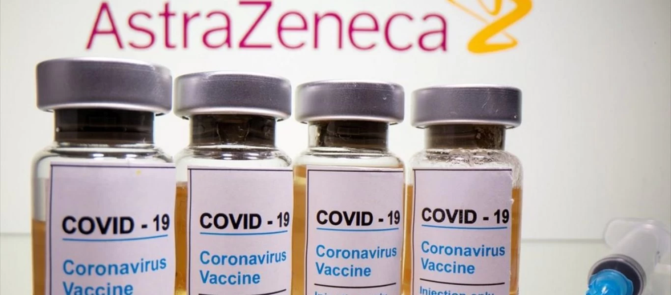 Η Ευρωπαϊκή Επιτροπή μήνυσε την AstraZeneca για τις καθυστερήσεις στις παραδόσεις